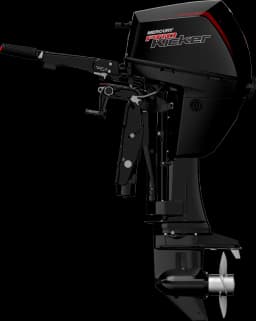 FourStroke 9.9 HP görsel 46