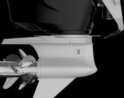 Verado 600 HP görsel 3